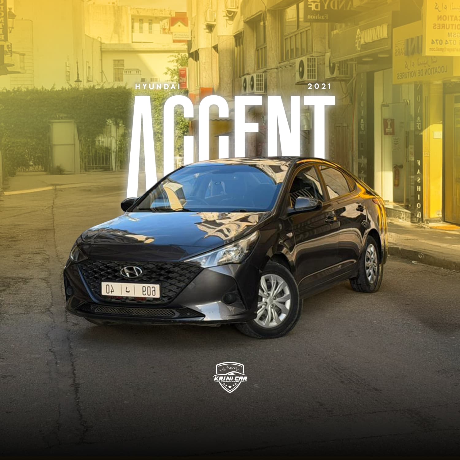 Hyundai Accent rental car Tangier Morocco