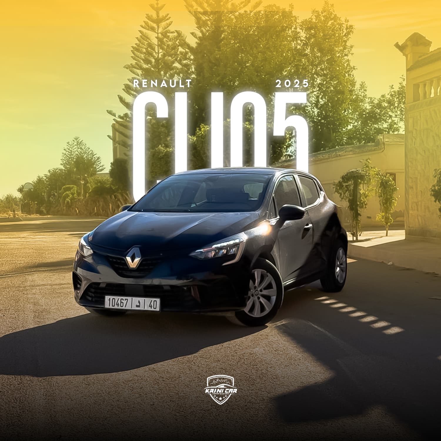 Renault Clio 5 rental car Tangier Morocco